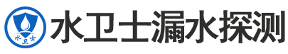 襄阳暗管漏水检测